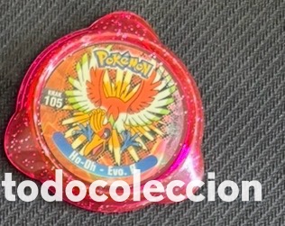 Coleccionismo cromos antiguos: Tazo Pokemon KRAK 2005 HO-OH 105