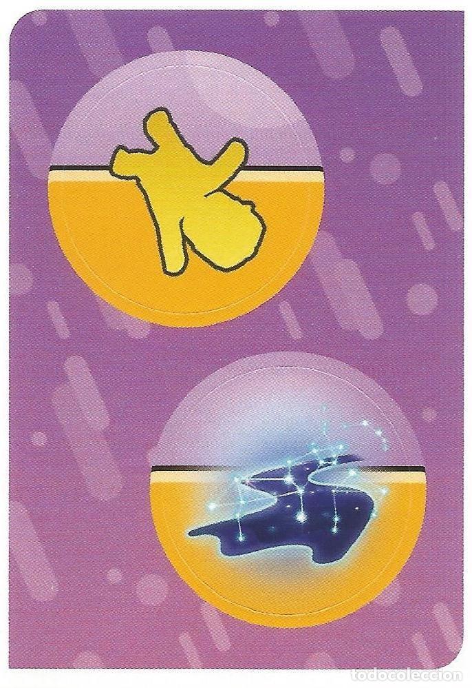 Coleccionismo cromos antiguos: Cromo n&uacute;mero 102 - Colecci&oacute;n Stumble Guys - Panini - 2024 - Nuevo