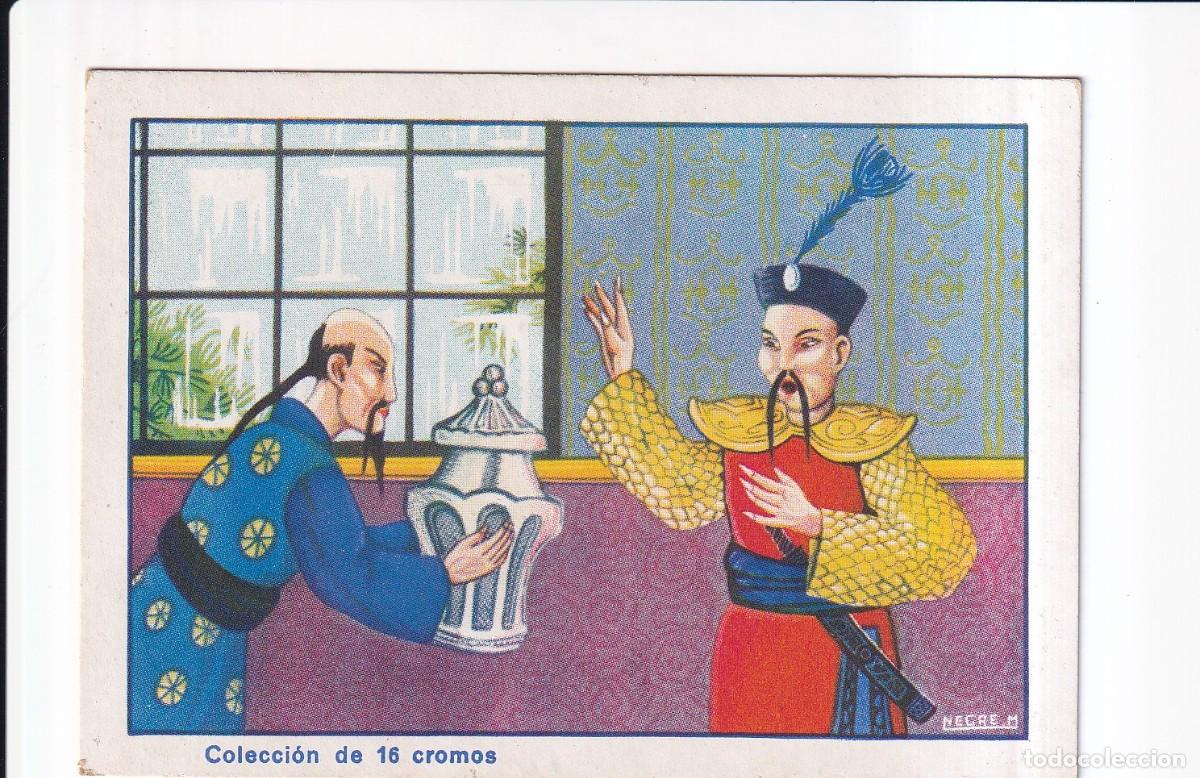 Coleccionismo cromos antiguos: EL JARRON MISTERIOSO : NUMERO XI , CHOCOLATES SELECTOS EVARISTO JUNCOSA PA&Ntilde;ELLA