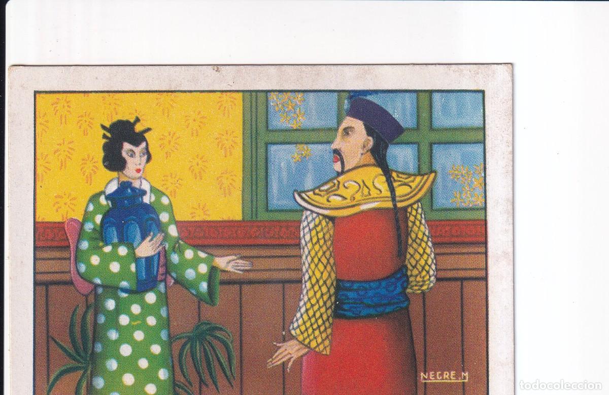 Coleccionismo cromos antiguos: EL JARRON MISTERIOSO : NUMERO XIII , CHOCOLATES SELECTOS EVARISTO JUNCOSA PA&Ntilde;ELLA