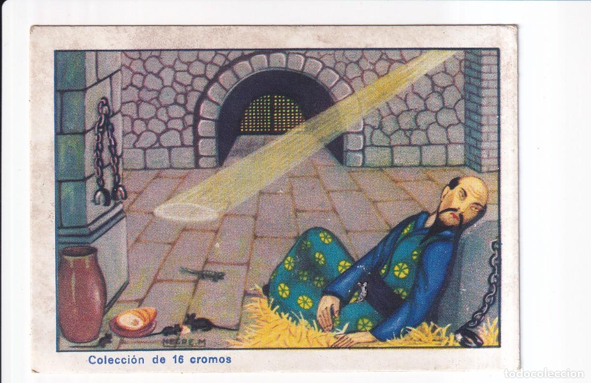 Coleccionismo cromos antiguos: EL JARRON MISTERIOSO : NUMERO XV , CHOCOLATES SELECTOS EVARISTO JUNCOSA PA&Ntilde;ELLA