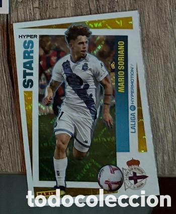 Coleccionismo cromos antiguos: MARIO SORIANO STARS DEPORTIVO DE LA CORU&Ntilde;A LaLiga Hypermotion 2024 2025
