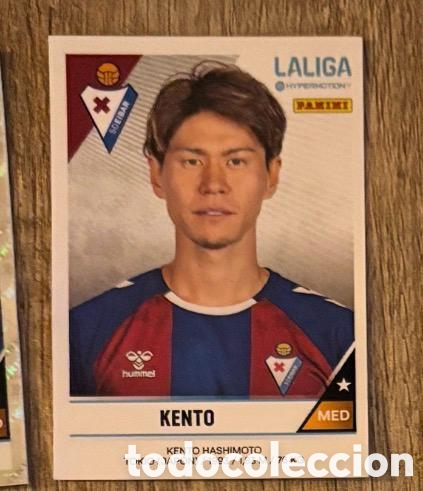 Coleccionismo cromos antiguos: Kento Eibar LaLiga Hypermotion 2024 2025