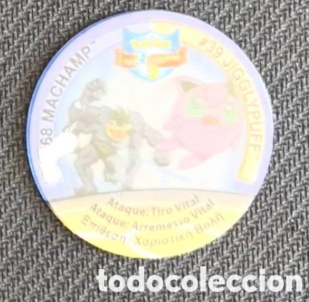 Coleccionismo cromos antiguos: Tazos league 2 pokemon MACHAMP