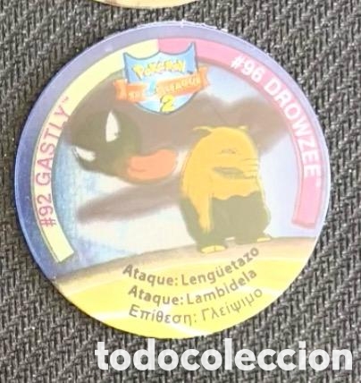 Coleccionismo cromos antiguos: Tazos league 2 pokemon DROWZEE GASTLY