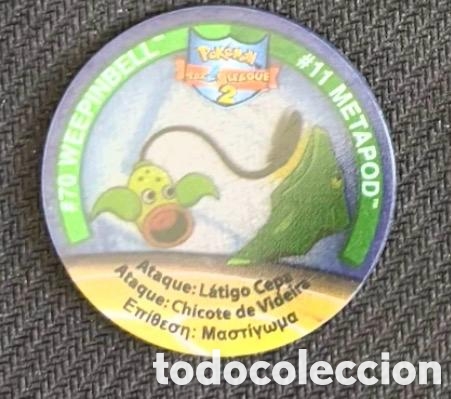 Coleccionismo cromos antiguos: Tazos league 2 pokemon METAPOD