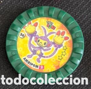 Coleccionismo cromos antiguos: 36 AMBIPOM Tazo ROKS POKEMON