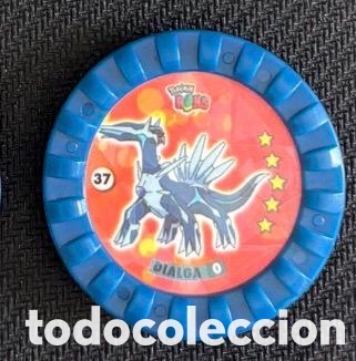 Coleccionismo cromos antiguos: 37 DIALGA Tazo ROKS POKEMON