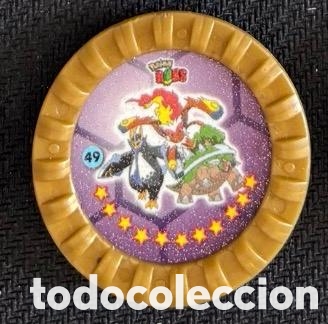 Coleccionismo cromos antiguos: 49 Tazo ROKS POKEMON