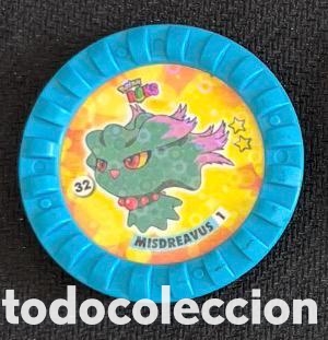 Coleccionismo cromos antiguos: 32 MISDREAVUS Tazo ROKS POKEMON