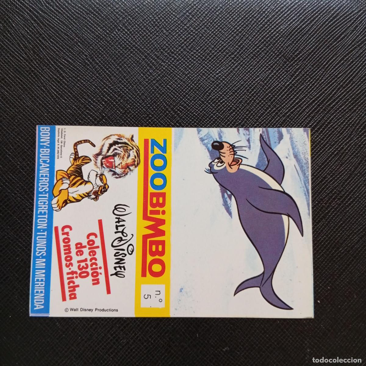Coleccionismo cromos antiguos: ZOOBIMBO WALT DISNEY CROMO BONY TIGRETON BUCANEROS 1978 CROMO - SIN PEGAR - FOCA 5