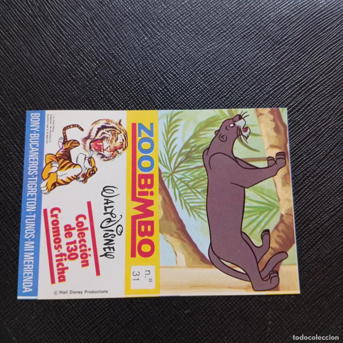 Coleccionismo cromos antiguos: ZOOBIMBO WALT DISNEY CROMO BONY TIGRETON BUCANEROS 1978 CROMO - SIN PEGAR - 31 LEOPARDO