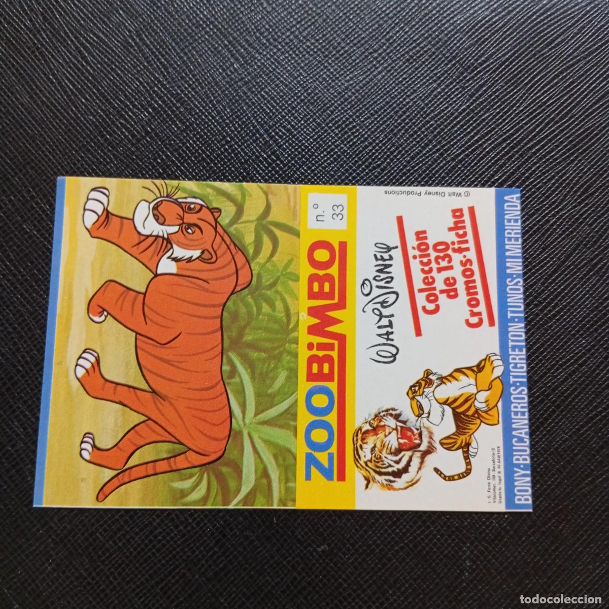 Coleccionismo cromos antiguos: ZOOBIMBO WALT DISNEY CROMO BONY TIGRETON BUCANEROS 1978 CROMO - SIN PEGAR - TIGRE 33