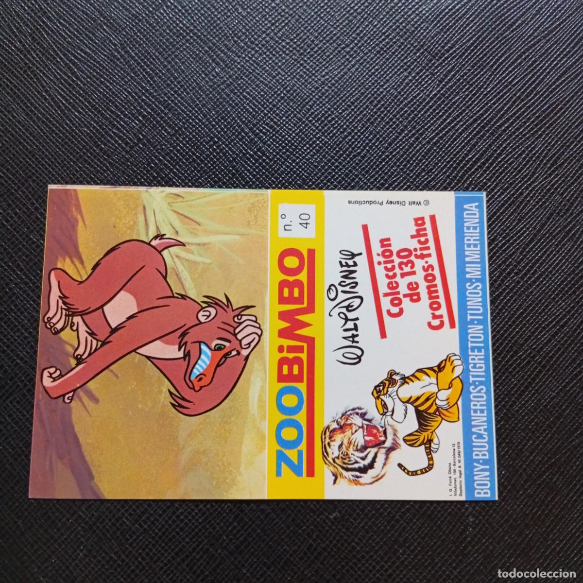 Coleccionismo cromos antiguos: ZOOBIMBO WALT DISNEY CROMO BONY TIGRETON BUCANEROS 1978 CROMO - SIN PEGAR - MANDRIL 40