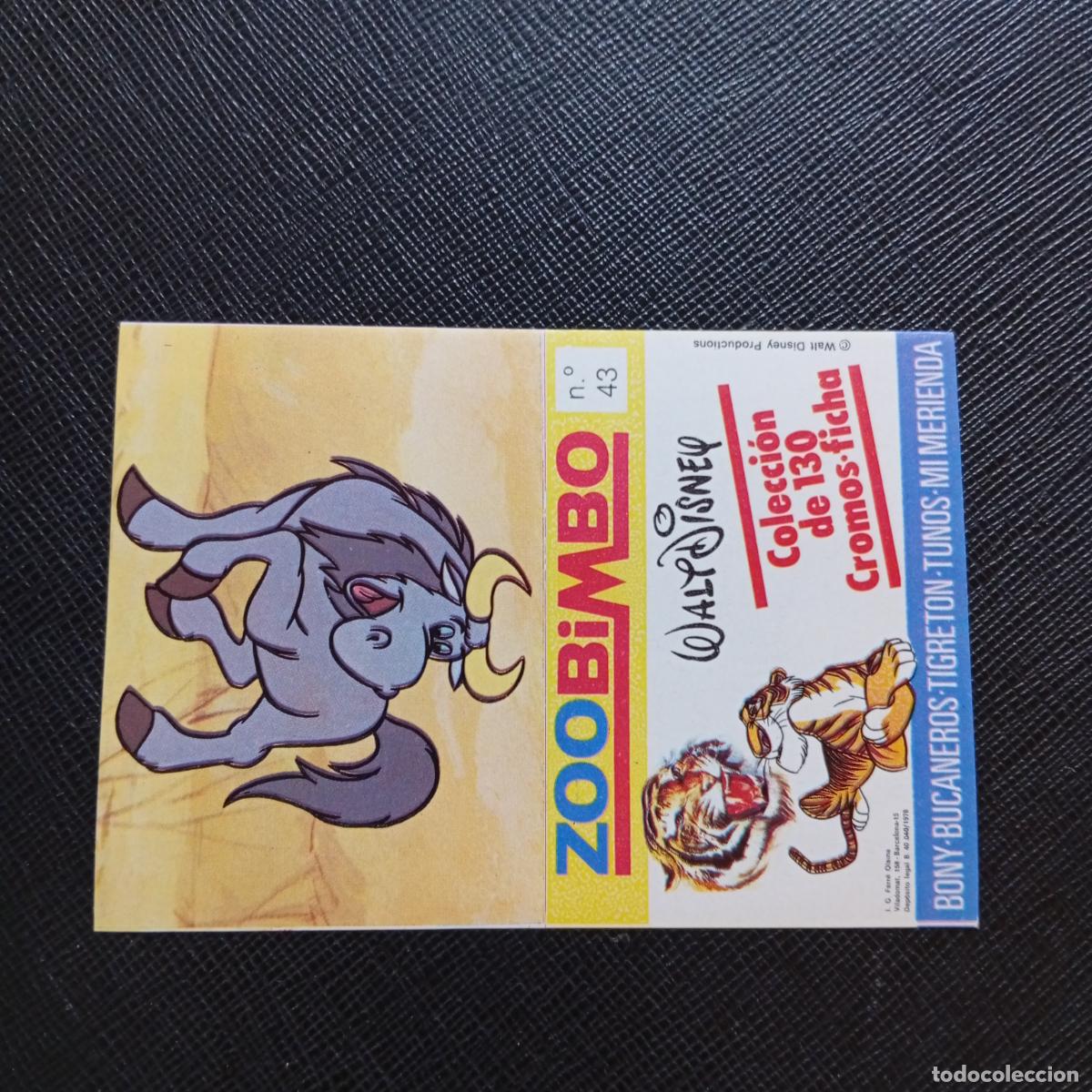 Coleccionismo cromos antiguos: ZOOBIMBO WALT DISNEY CROMO BONY TIGRETON BUCANEROS 1978 CROMO - SIN PEGAR - &Ntilde;U 43