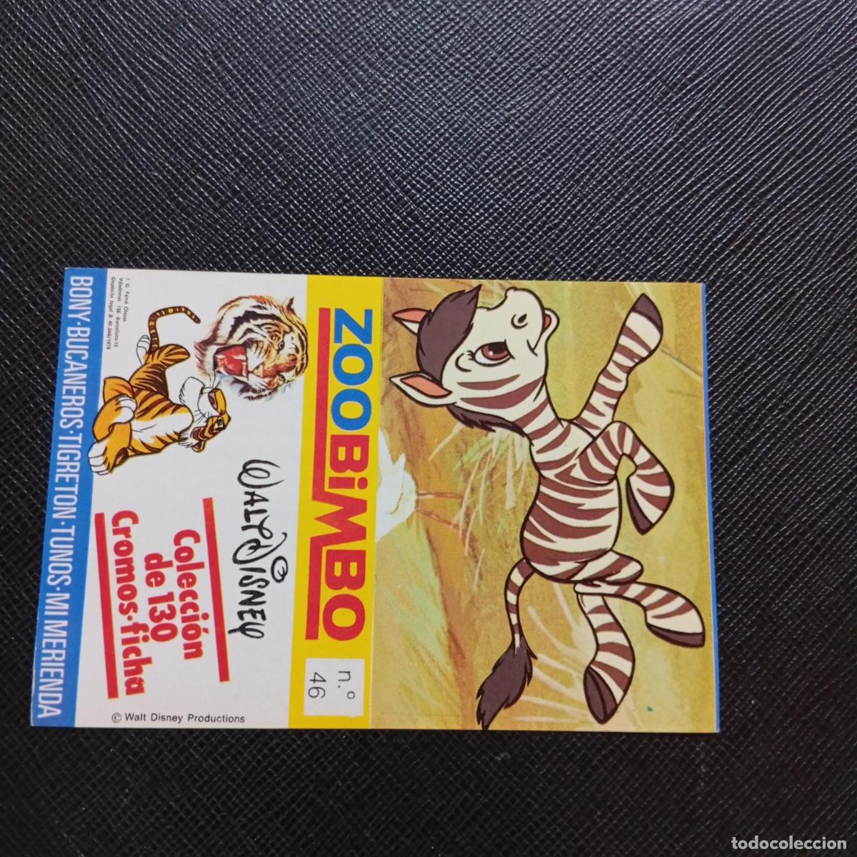 Coleccionismo cromos antiguos: ZOOBIMBO WALT DISNEY CROMO BONY TIGRETON BUCANEROS 1978 CROMO - SIN PEGAR - 46 CEBRA