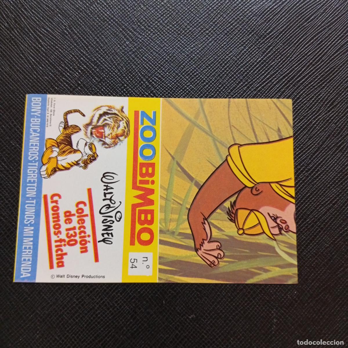 Coleccionismo cromos antiguos: ZOOBIMBO WALT DISNEY CROMO BONY TIGRETON BUCANEROS 1978 CROMO - SIN PEGAR - GORILA 54