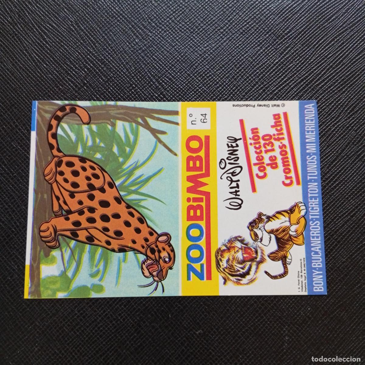 Coleccionismo cromos antiguos: ZOOBIMBO WALT DISNEY CROMO BONY TIGRETON BUCANEROS 1978 CROMO - SIN PEGAR - 64 JAGUAR