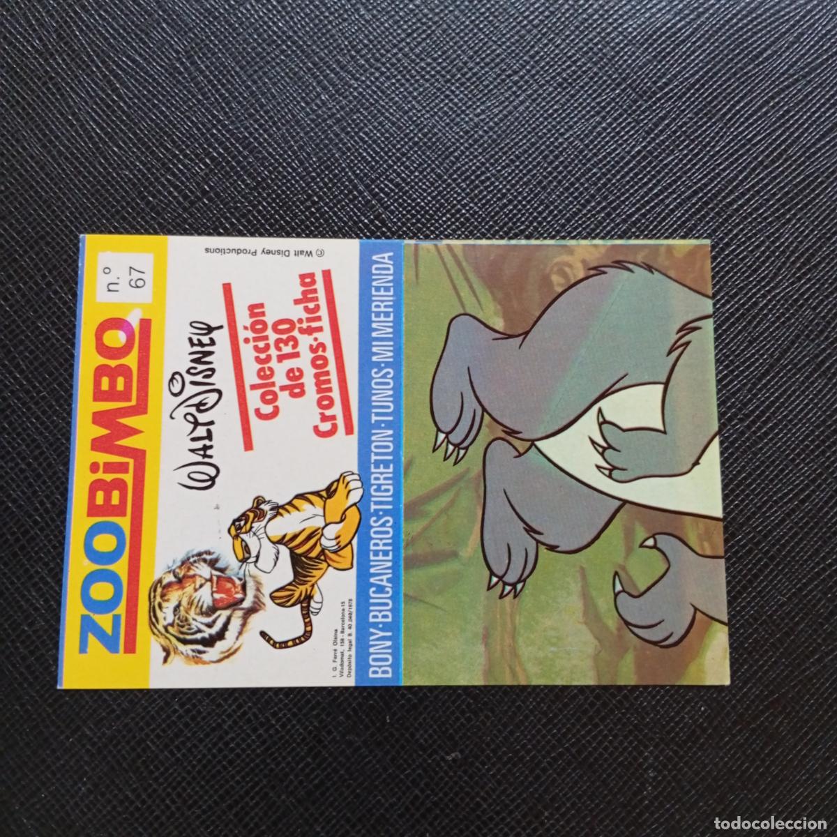 Coleccionismo cromos antiguos: ZOOBIMBO WALT DISNEY CROMO BONY TIGRETON BUCANEROS 1978 CROMO - SIN PEGAR - 67 OSO GRIS