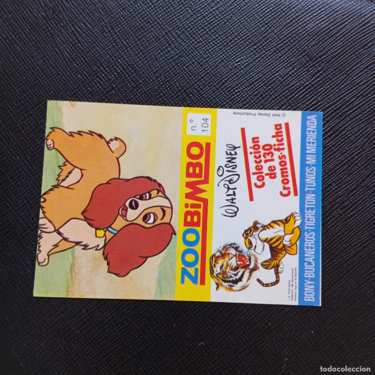 Coleccionismo cromos antiguos: ZOOBIMBO WALT DISNEY CROMO BONY TIGRETON BUCANEROS 1978 CROMO - SIN PEGAR - COCKER 104