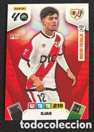 Coleccionismo cromos antiguos: 288 BIS ILIAS RAYO VALLECANO Panini Adrenalyn XL LaLiga 2025 2026