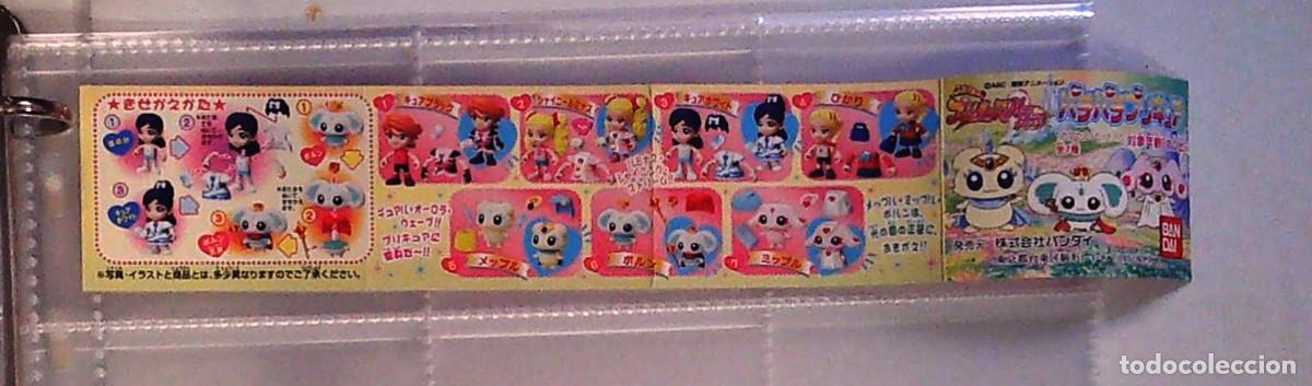 Coleccionismo cromos antiguos: BPZ CATALOGO pretty cure gachapon gashapon bandai