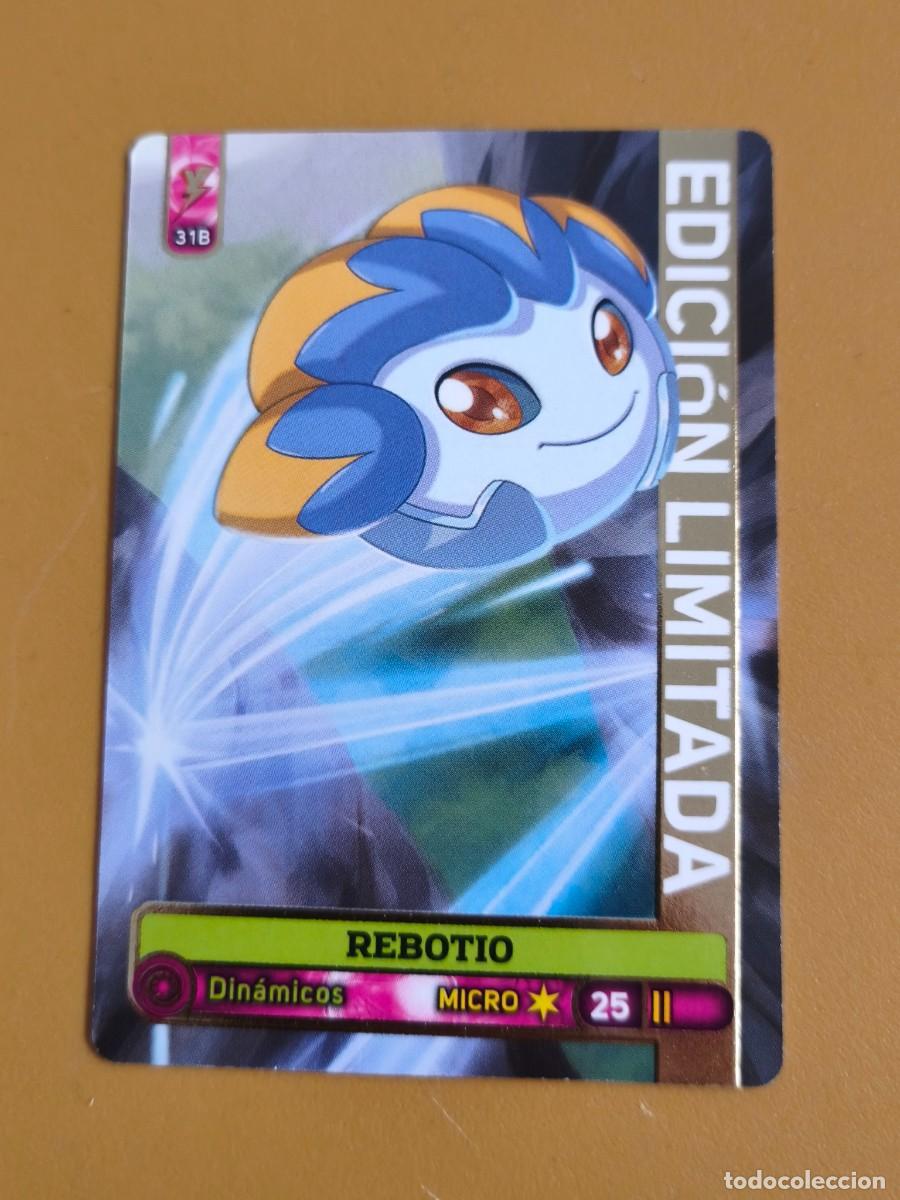 Coleccionismo cromos antiguos: rebotio, nergys edicion limitada