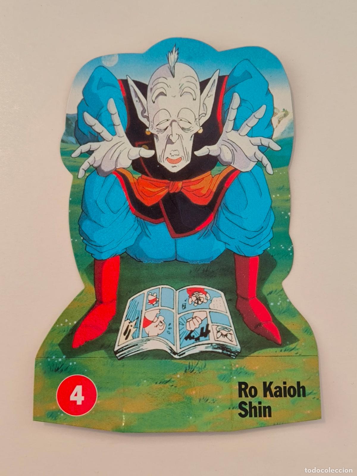 Coleccionismo cromos antiguos: CROMO TROQUELADO DRAGON BALL Z - N&ordm; 4 - CHICLES BOOMER (O7A2)