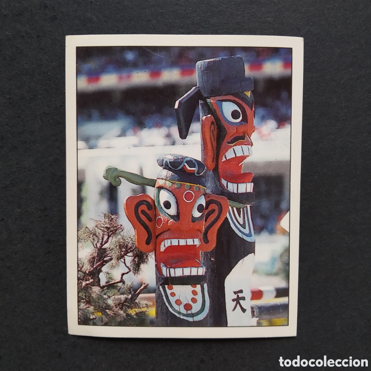 Coleccionismo cromos antiguos: CROMO - N&ordm; 129 - CABALLOS, COMPA&Ntilde;EROS DEL HOMBRE DESDE HACE SIGLOS - PANINI - A&Ntilde;O 1995