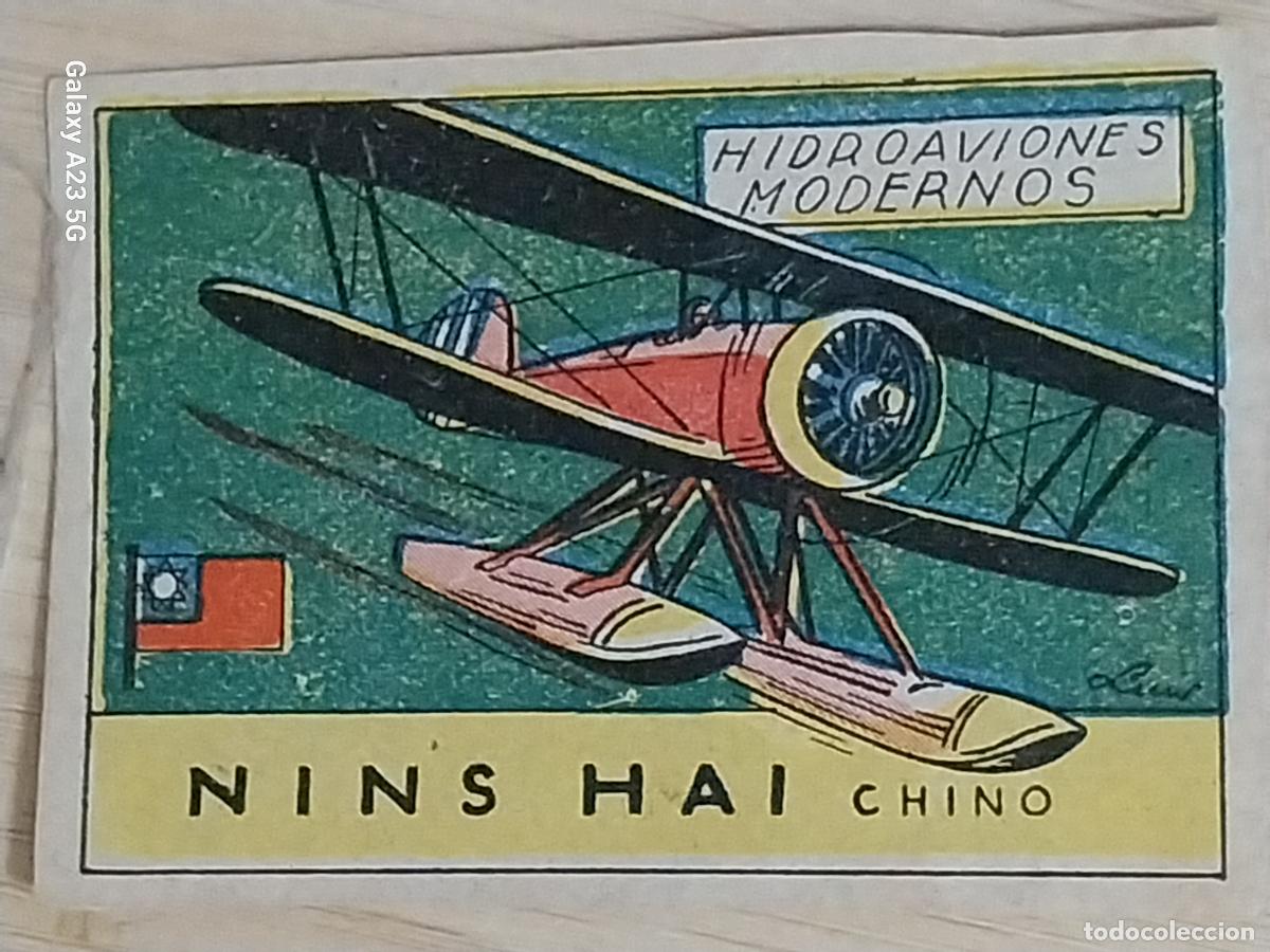 Coleccionismo cromos antiguos: NINS HAI CHINO HIDROAVIONES CROMO A&Ntilde;OS 50 7X5CMS ILUSTRACION AVIACION ED CISNE