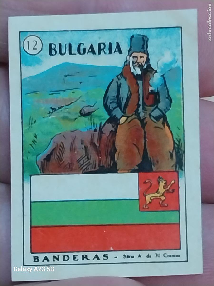 Coleccionismo cromos antiguos: BULGARIA BANDERAS CROMO N&ordm; 12 SIN PEGAR NUNCA 4X3CMS ORIGINAL A&Ntilde;OS 30