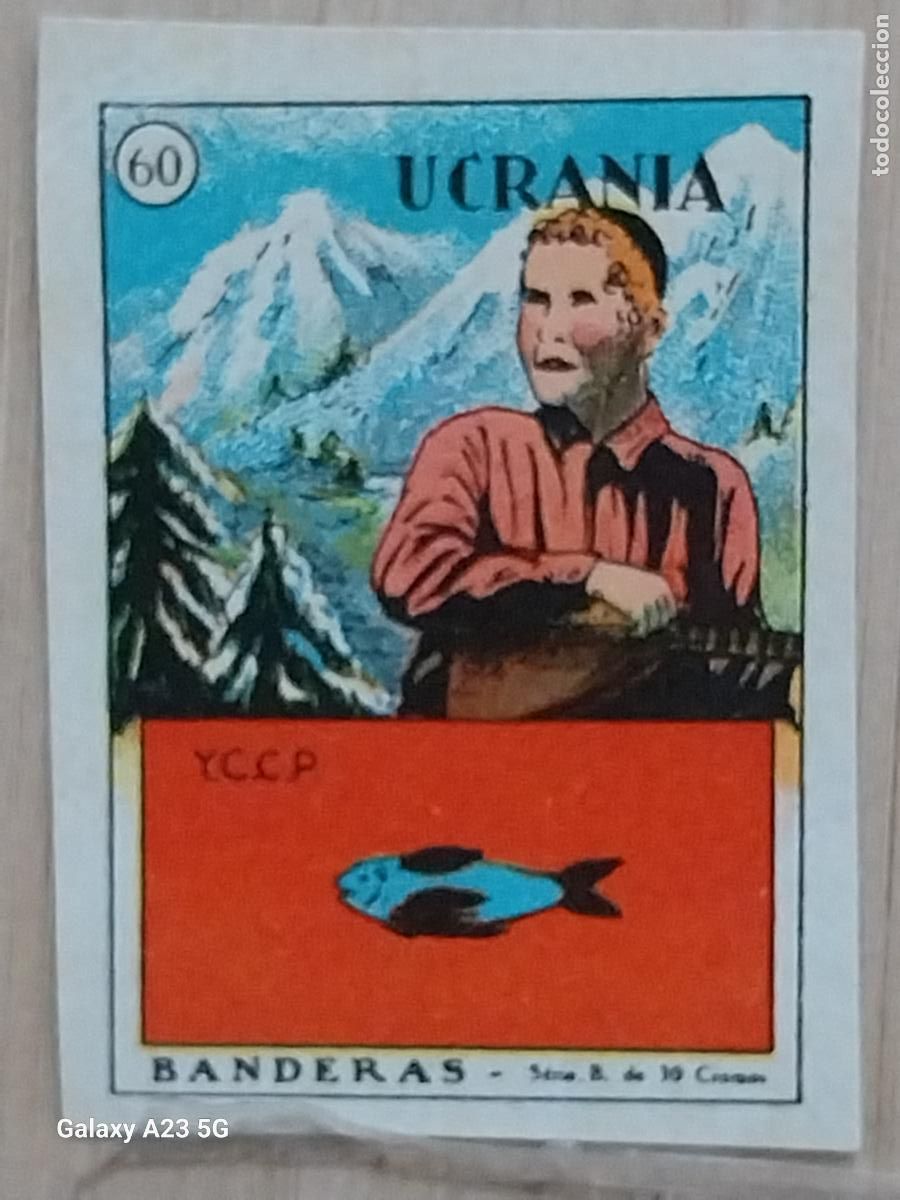 Coleccionismo cromos antiguos: UCRANIA BANDERAS CROMO N&ordm; 60 SIN PEGAR NUNCA 4X3CMS ORIGINAL A&Ntilde;OS 30
