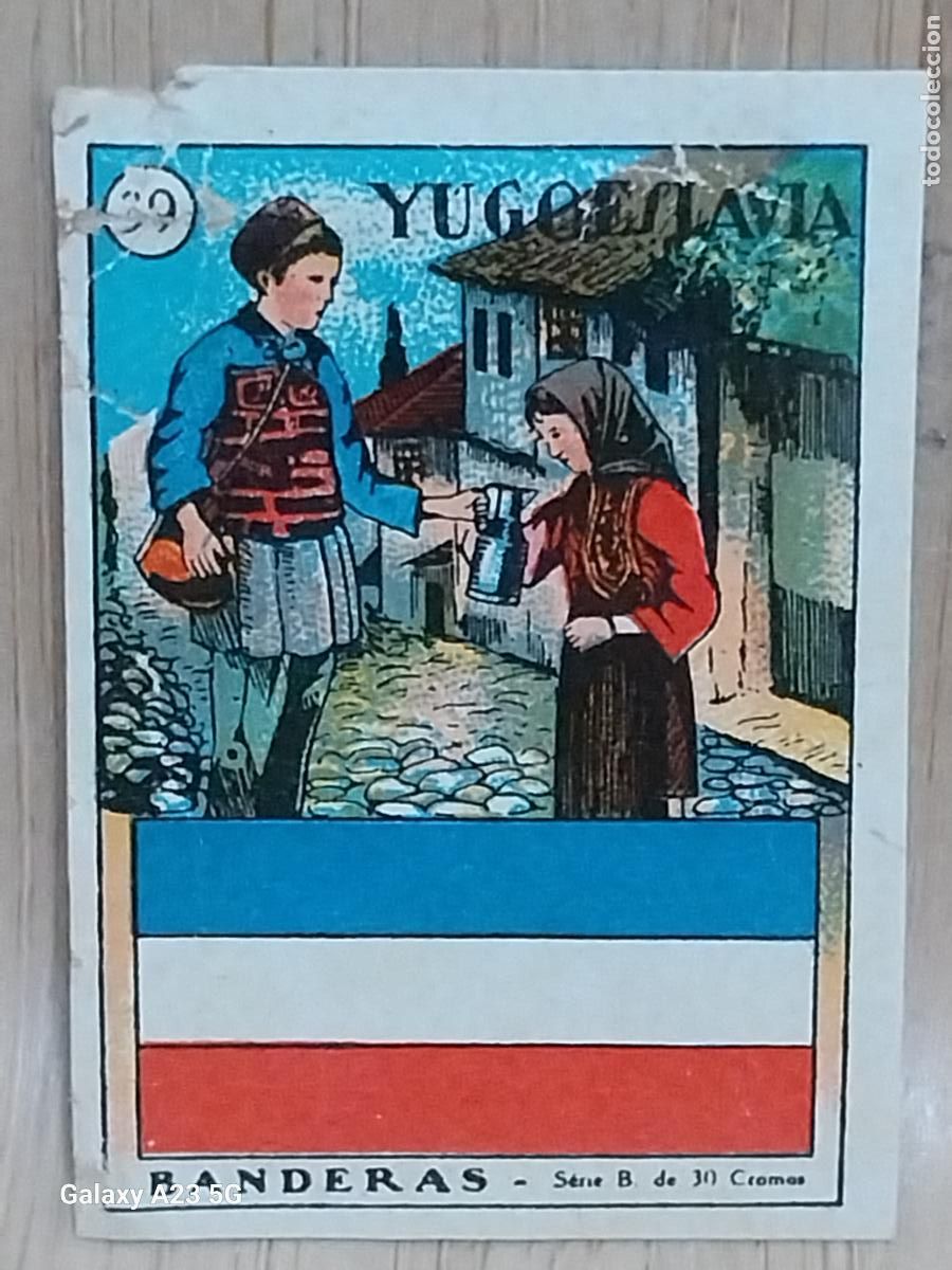 Coleccionismo cromos antiguos: YUGOSLAVIA BANDERAS CROMO N&ordm; 39 SIN PEGAR NUNCA 4X3CMS ORIGINAL A&Ntilde;OS 30