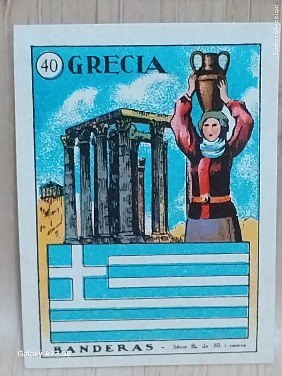 Coleccionismo cromos antiguos: GRECIA BANDERAS CROMO N&ordm; 40 SIN PEGAR NUNCA 4X3CMS ORIGINAL A&Ntilde;OS 30