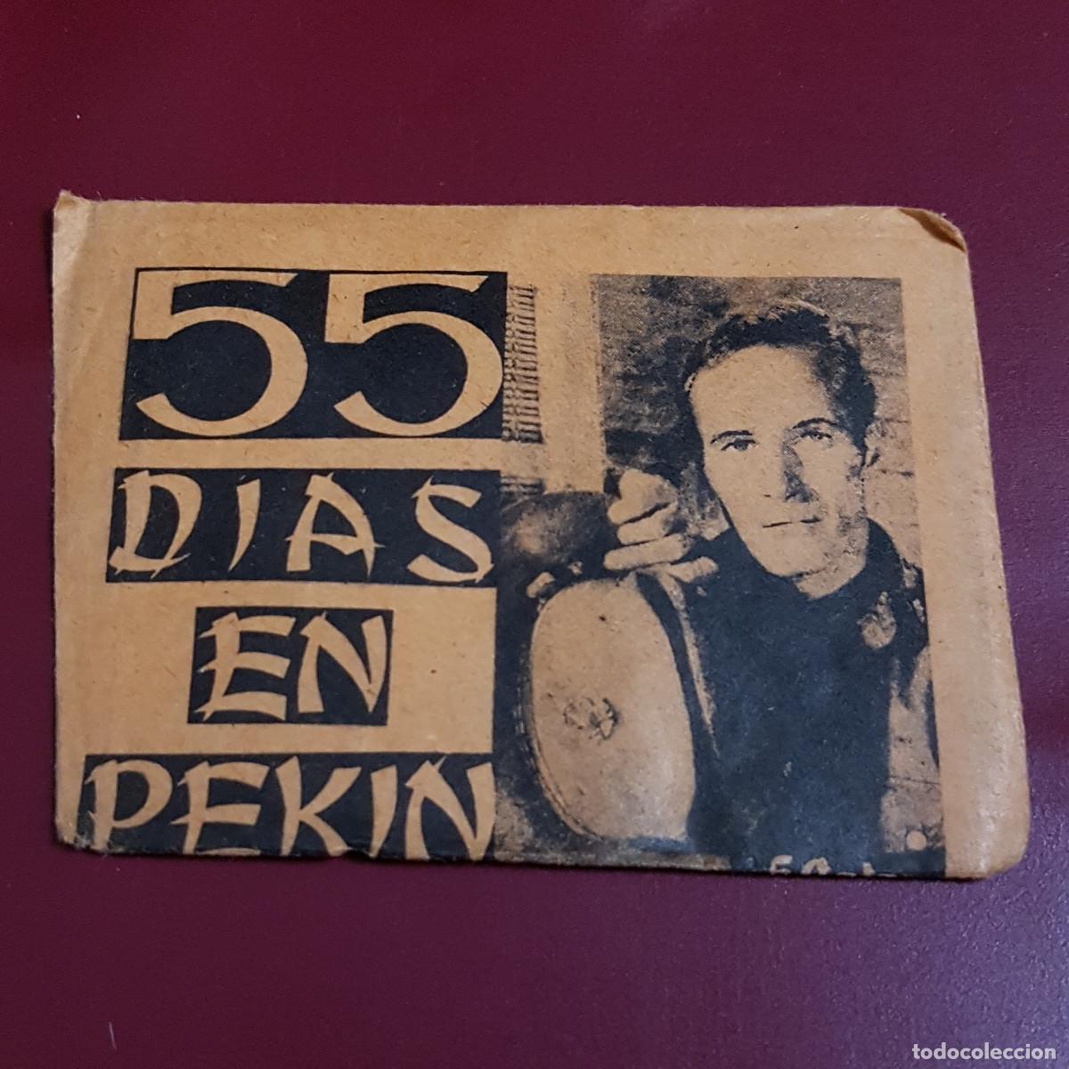 Coleccionismo cromos antiguos: FHER - 55 DIAS EN PEKIN - SOBRE DE CROMOS SIN ABRIR