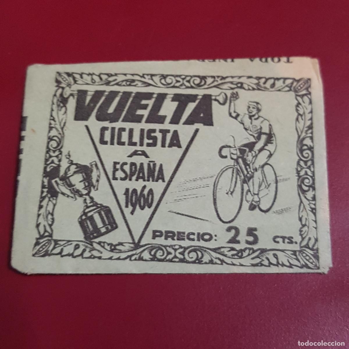 Coleccionismo cromos antiguos: FHER - VUELTA CICLISTA ESPA&Ntilde;A 1960 - UN SOBRE DE CROMOS SIN ABRIR