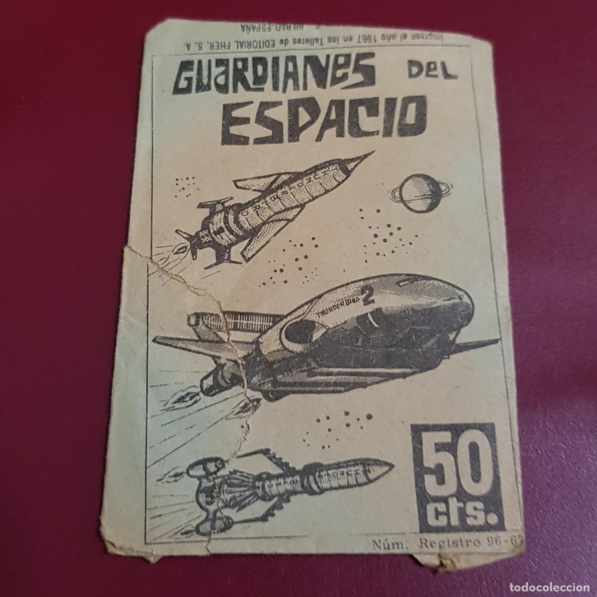 Coleccionismo cromos antiguos: FHER - GUARDIANES DEL ESPACIO - SOBRE ABIERTO SIN CROMOS