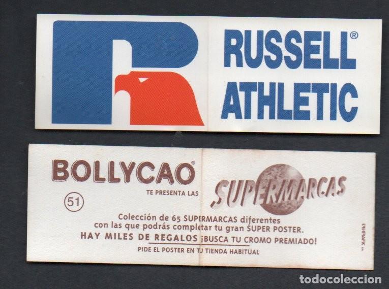 Coleccionismo cromos antiguos: CROMO BOLLYCAO SUPERMARCAS - N&ordm; 51 RUSSELL ATHLETIC