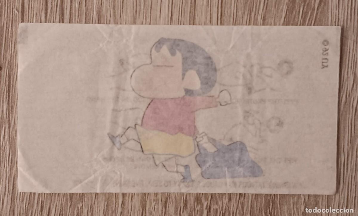 Coleccionismo cromos antiguos: CROMO SERIE SHIN CHAN SHINCHAN BOOMER NO MATUTANO NO PANRICO NO CROPAN BIMBO NO PHOSKITOS