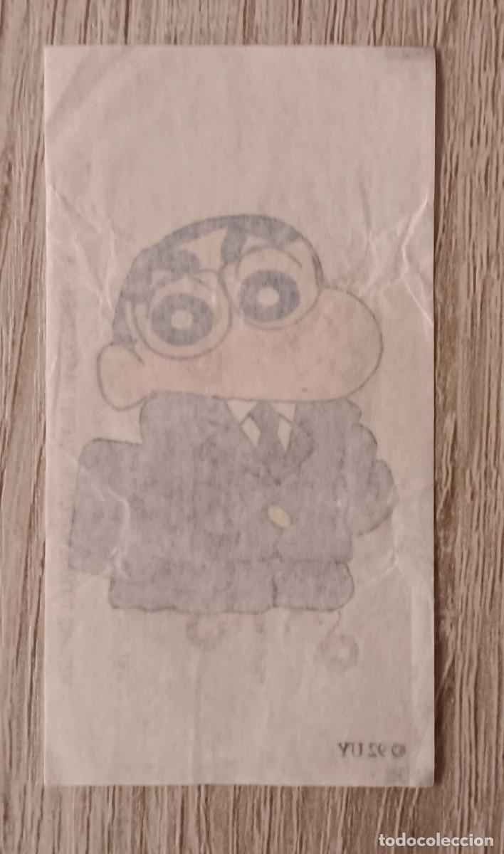 Coleccionismo cromos antiguos: CROMO SERIE SHIN CHAN SHINCHAN BOOMER NO MATUTANO NO PANRICO NO CROPAN BIMBO NO PHOSKITOS