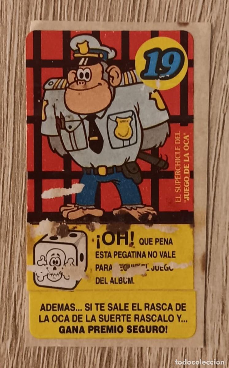 Coleccionismo cromos antiguos: CROMO CHICLE SERIE LA REOCA OCA NO MATUTANO NO PANRICO NO CROPAN BIMBO NO PHOSKITOS