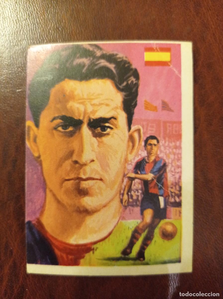 Coleccionismo cromos antiguos: 2 Alc&aacute;ntara - Ases Mundiales del Deporte QUELCOM 1979 Sin pegar