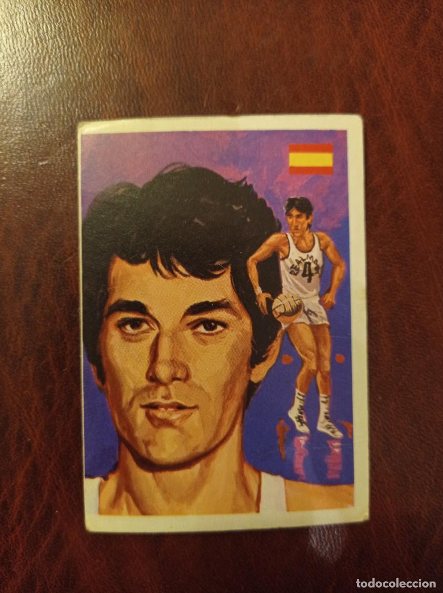 Coleccionismo cromos antiguos: 131 Luick - Ases Mundiales del Deporte QUELCOM 1979