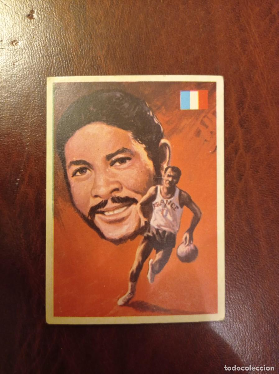 Coleccionismo cromos antiguos: 34 Cachemire - Ases Mundiales del Deporte QUELCOM 1979