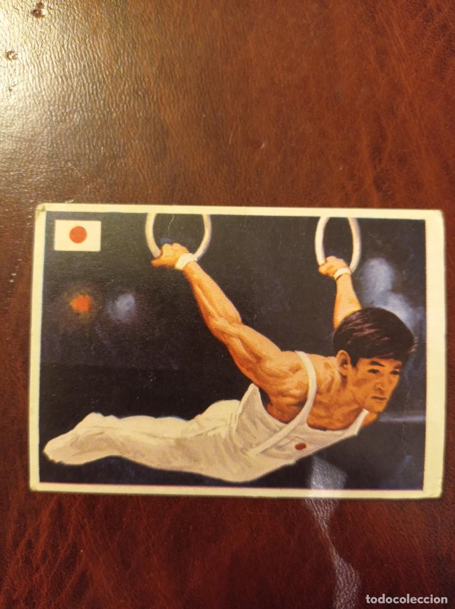 Coleccionismo cromos antiguos: 62 Endo - Ases Mundiales del Deporte QUELCOM 1979
