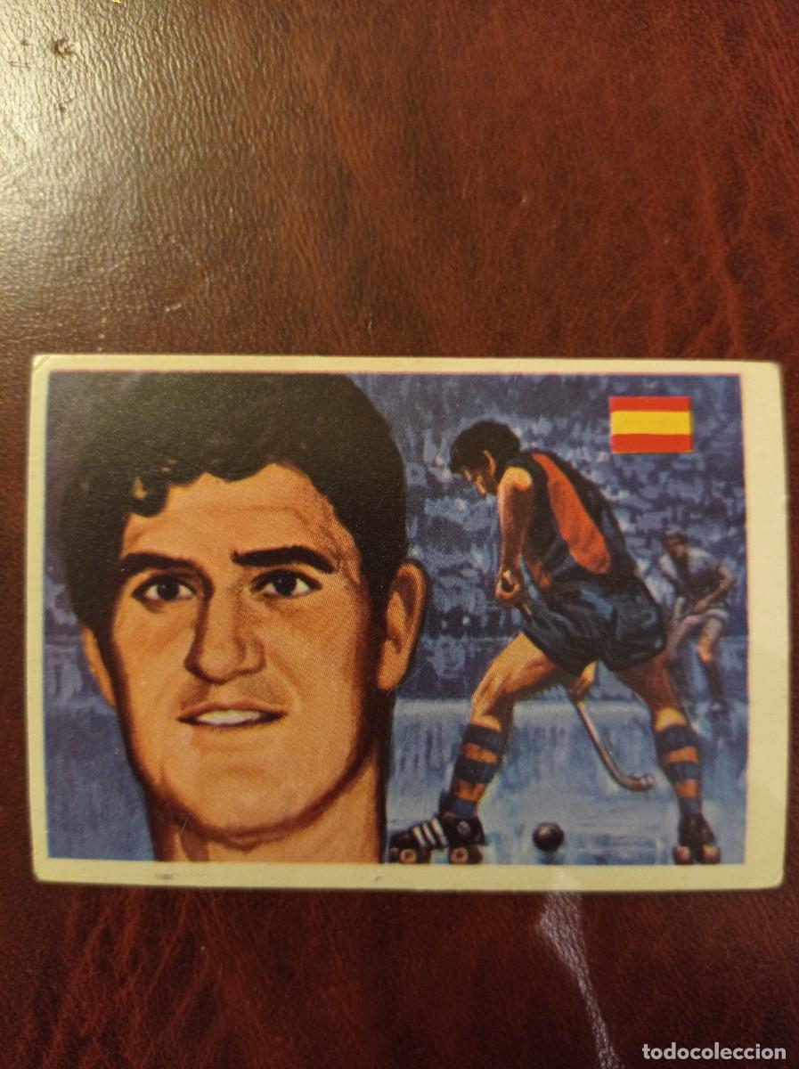 Coleccionismo cromos antiguos: 245 Juan Vila - Ases Mundiales del Deporte QUELCOM 1979