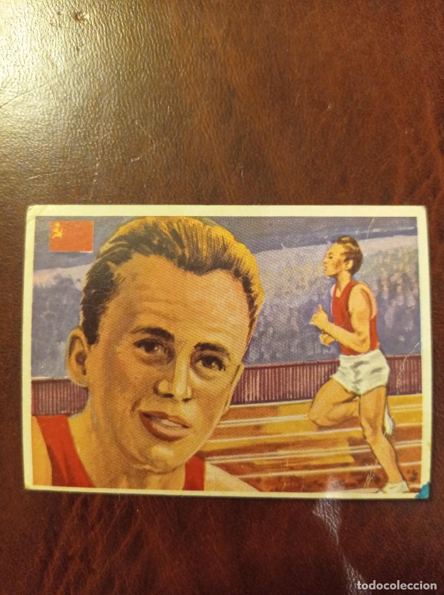 Coleccionismo cromos antiguos: 124 Kutz - Ases Mundiales del Deporte QUELCOM 1979