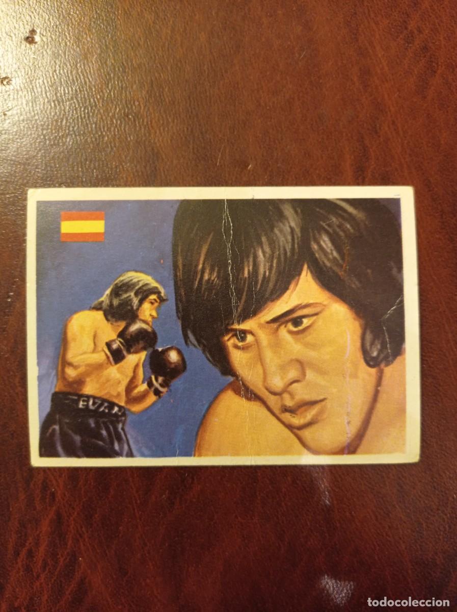 Coleccionismo cromos antiguos: 65 Evangelista - Ases Mundiales del Deporte QUELCOM 1979