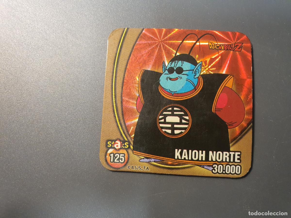 Coleccionismo cromos antiguos: CROMO IMAN STAKS - DRAGON BALL Z - N&ordm; 125