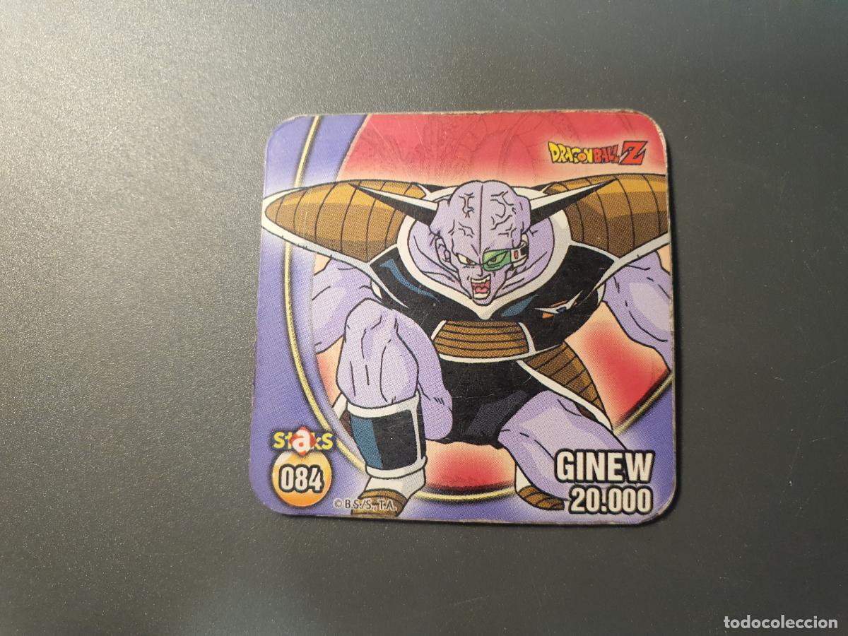Coleccionismo cromos antiguos: CROMO IMAN STAKS - DRAGON BALL Z - N&ordm; 84